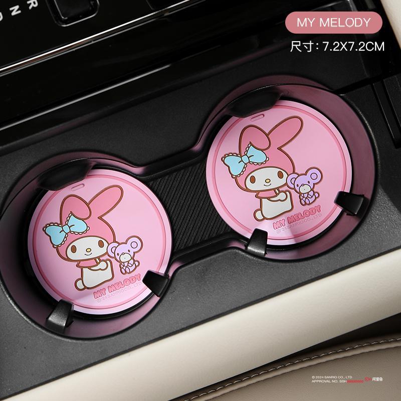 Kawaii Tech Accessories - Anime Sanrio Kuromi Hello Kitty Car