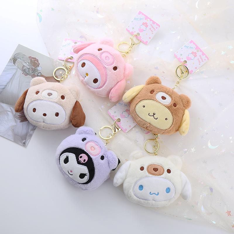 Kawaii Tech Accessories - Sanrio Kuromi Plush Keychain Wallet Melody