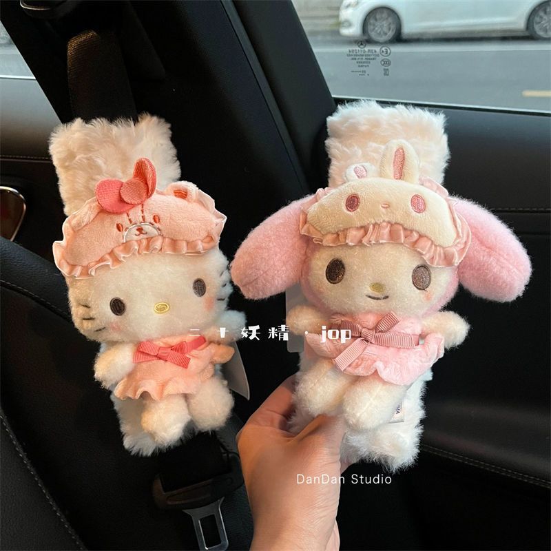 Cartoon Cat Car Seat Belt Shou - Kawaii Tech Accessories ulasan dan harga