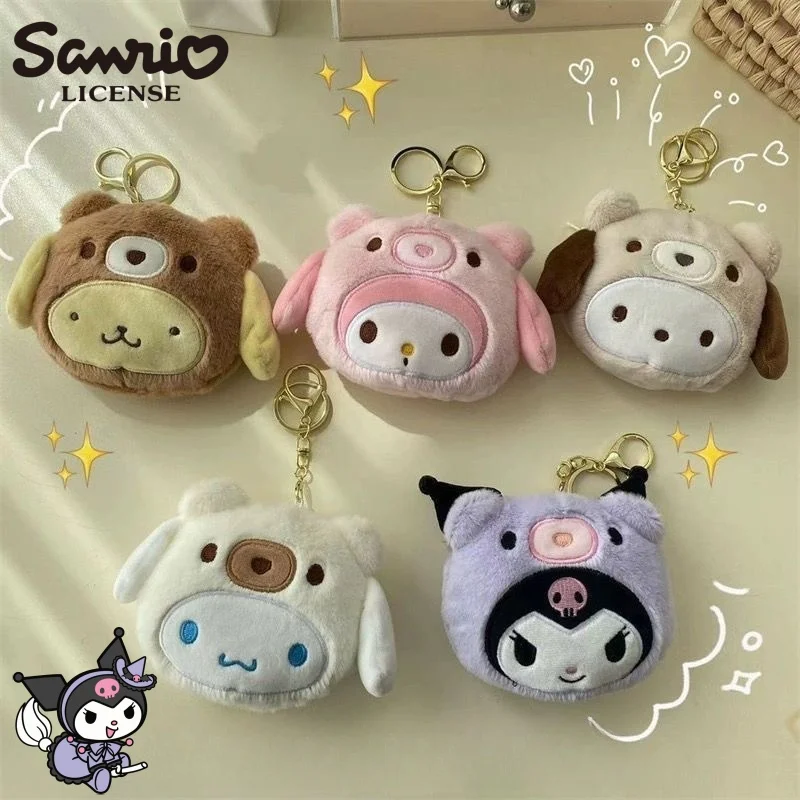 Sanrio Kuromi Plush Keychain W - Kawaii Tech Accessories ulasan dan harga